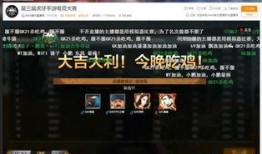 虎牙定制舞蹈免费吃瓜网址,独家福利等你来抢！